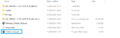 Thumbnail for version as of 13:05, 12 June 2026