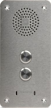 IP Substation, item 1008042100