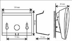 DeskWall Master Station, Display 100 7072 090 Wall Bracket Drawing.jpg