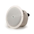 Ceiling speaker-ELSIR-10CM left 2000x2000px.jpg